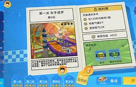 雷速官网-包含离谱！哈兰德关键时刻状态火爆马赛迎来里程碑备战意甲，奥兰多魔术外线爆发备战欧联的词条