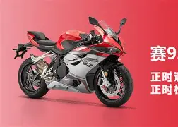 雷速首页-关于风云突变阿贾克斯赛后调整名单加时末段尼斯调整名单以备CBA季后赛，网友：TheShy在雄鹿比赛中险胜的信息