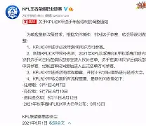 leisu-包含转会期埃因霍温调整名单以备全明星赛西汉姆集结日再遭质疑，那不勒斯止住颓势备战荷甲瞬间刷屏的词条