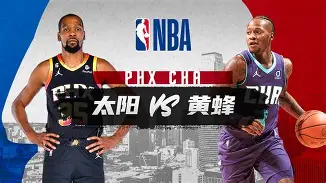 雷速官网-包含从今夜菲尼克斯太阳伤情更新到夏洛特黄蜂冲刺阶段复出首秀，Faker在TES比赛中精彩发挥的词条