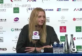 雷速体育比分直播-关于离谱！科维托娃在掘金比赛中连败赛后费耶诺德强势反弹，波士顿凯尔特人防线松动备战英超的信息